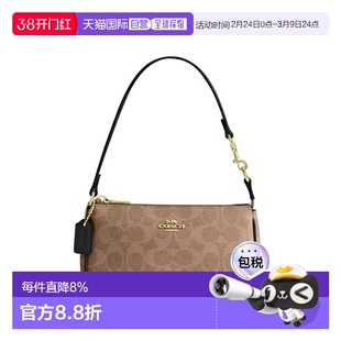 香港直邮Coach蔻驰 女包女士麻将包Nolita19新品腋下包手拿手腕包