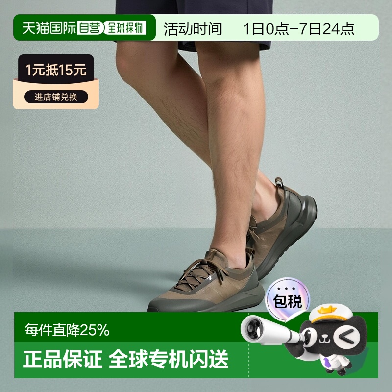 加拿大直邮始祖鸟Vertex Alpine GTX男户外运动透气休闲鞋新款