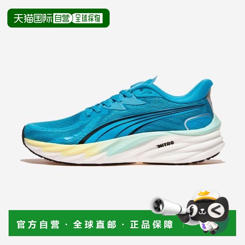 韩国直邮PUMA Puma Velocity Nitro 4 AP - Speed Blue - PUMA Bl