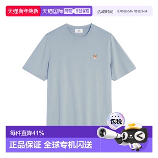 LM00104KJ0008 图案T恤 香港直邮Maison Kitsune