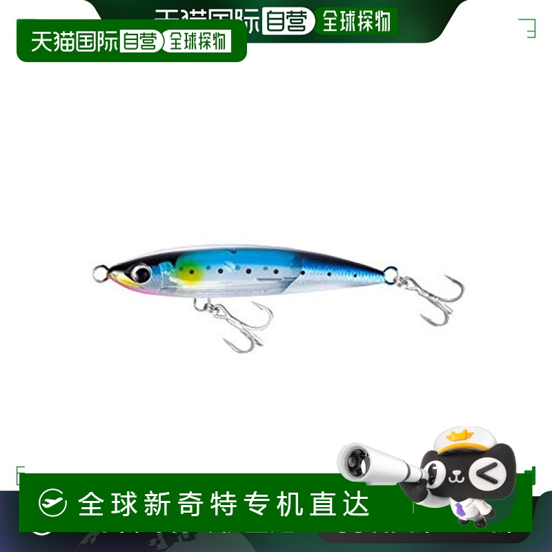 【日本直邮】Shimano禧玛诺 路亚鱼饵 别注平政 160F 001 F蓝XU-B