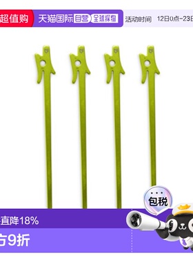 香港直邮Nemo铝营钉绿色结实耐用日常家用户外出行便携4支装