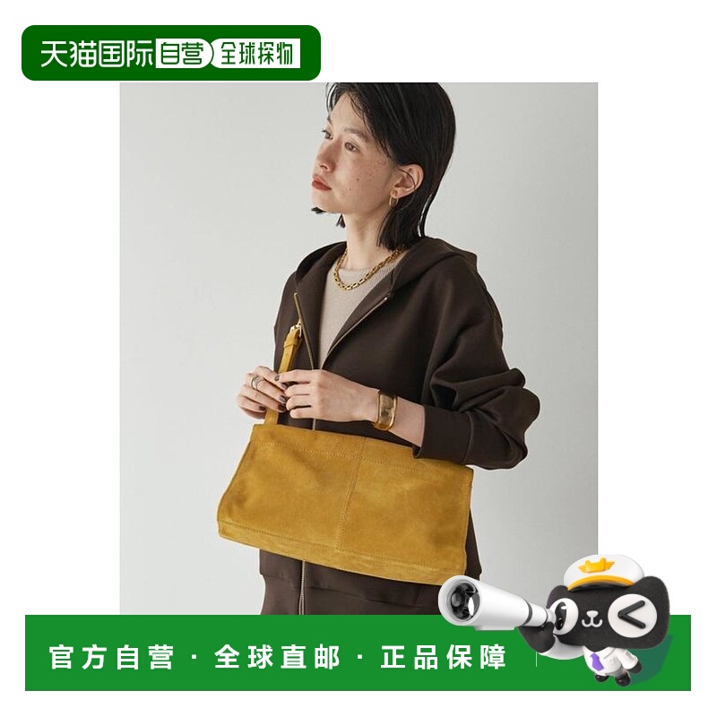 1h可退 日本直邮官方授权 russet 麂皮横款单肩包