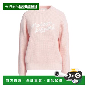 1h可退 香港直邮潮奢 MAISON KITSUNE 女士 毛衣 pink粉色 舒适时