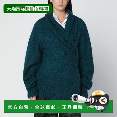 1h可退 香港直邮Dries Van Noten 德赖斯 范诺顿 女士 petroleum