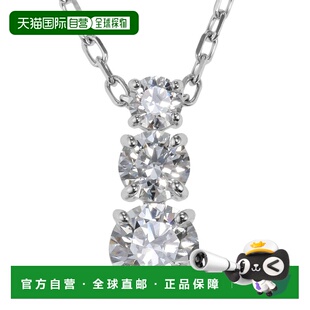 日本直邮施华洛世奇 Stilla Attract 吊坠项链 5414970