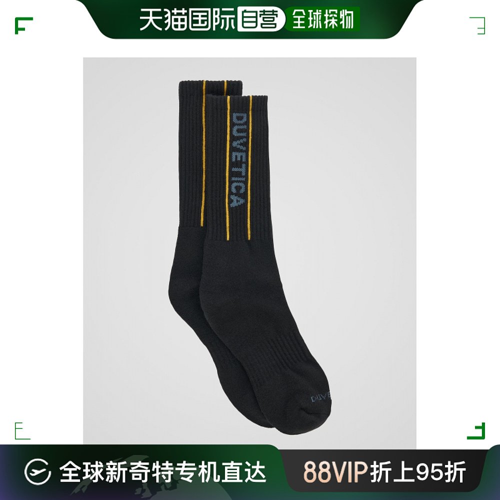 韩国直邮duvetica  袜子