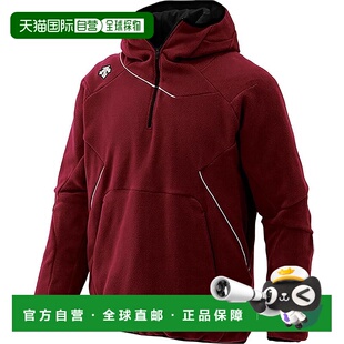 日本直邮 DBX Descente迪桑特 棒球抓绒夹克 2360C新款 男士