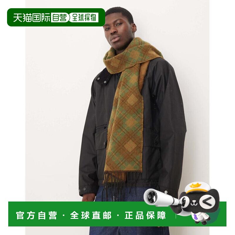 1h可退 香港直邮ASOS 男士 premium 设计编织钻石羊毛绿色围巾