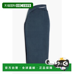 Espelho 1h可退 女士 Jacquemus 扭曲铜氨纤维混纺 香港直邮潮奢