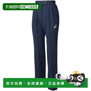 【日本直邮】亚瑟士 裁判长裤 XW6815 藏青色