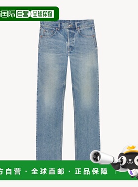 自营欧洲直邮YSL圣罗兰 MICK系列男士农扎蓝色棉中腰直筒牛仔裤