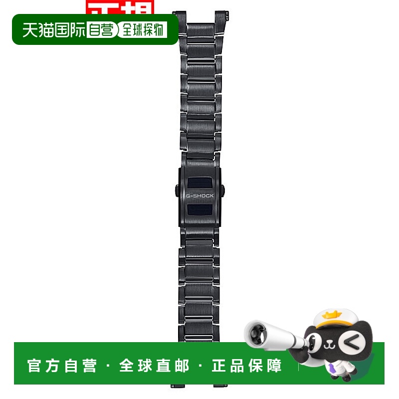 日本直邮G-SHOCK MT-G B2000 系列替换表带黑色多层复合表带BANDG