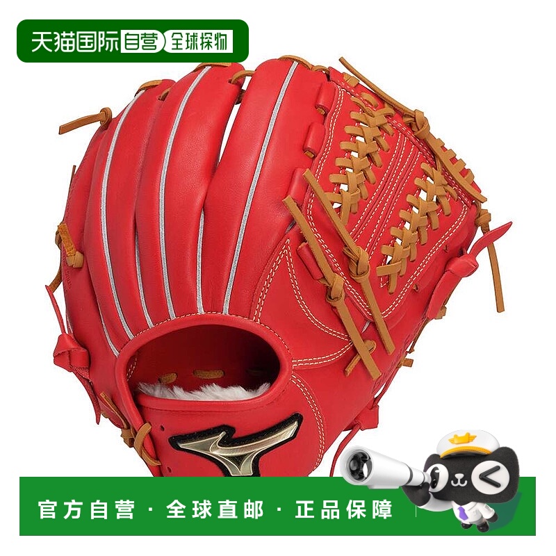日本直邮MIZUNO RG 青少年软式运动装备 SIGNA[无]美津浓