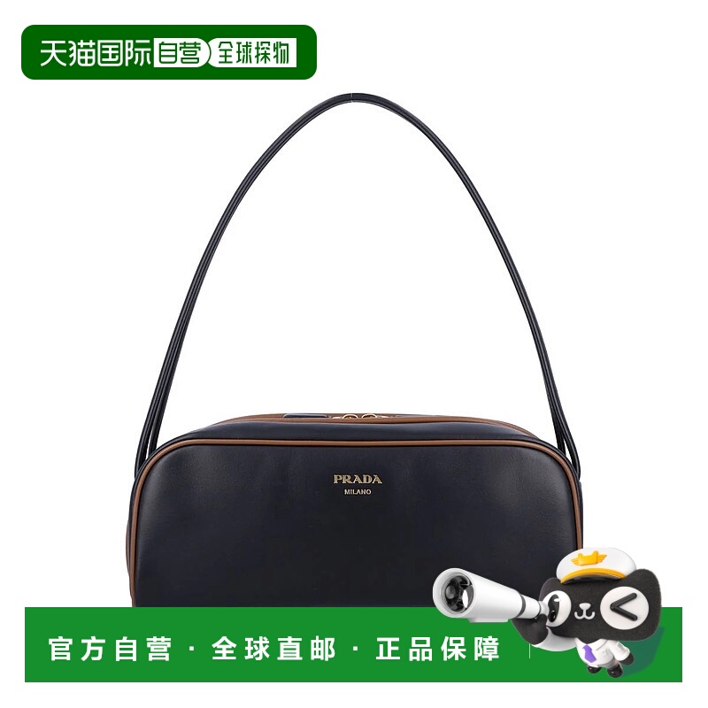 1h可退 香港直邮PRADA 女士单肩包 25P1BC249ASKF0S5V SS2025 花