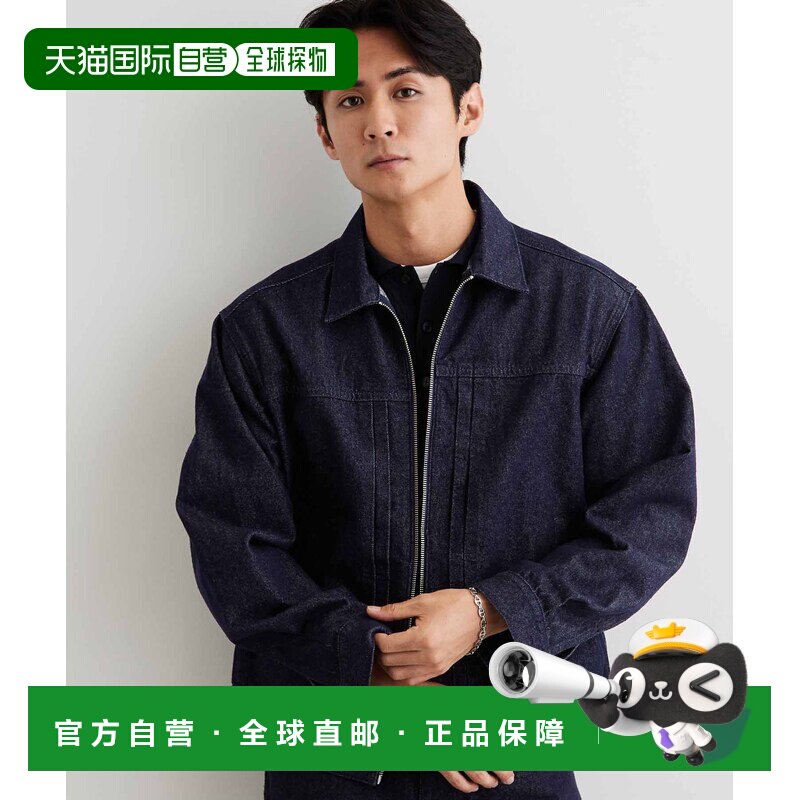 THE SHOP TK 男士 牛仔风格拉链夹克 61657004202【付后1h可退】