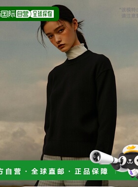 1h可退 香港直邮Sportmax 斯宝麦斯 女士 Agadir 1234 圓領長袖套