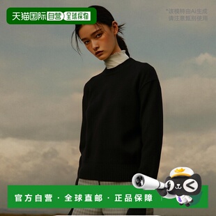 1h可退 香港直邮Sportmax 斯宝麦斯 女士 Agadir 1234 圓領長袖套