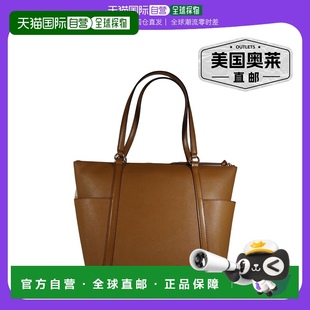 女士 Kors Michael 美 頂部拉鏈皮革托特包 棕色 Sullivan 自營