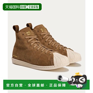 日本直邮WALES BONNER x adidas originals SUPERSTAR Hi 舒适百