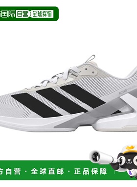 香港直邮ADIDAS Adizero Ubersonic 5 硬地网球鞋 中性运动鞋