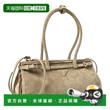 日本直邮Prada Bonnie 中号麂皮单肩包 1BA426 2C4S