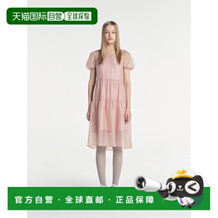 韩国直邮margarin fingers韩版少女小清新甜美自然气质连衣裙3023