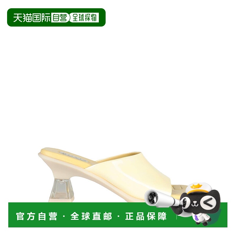 1h可退 香港直邮潮奢 miista 女士 凉鞋 yellow黄色 舒适时尚牛皮