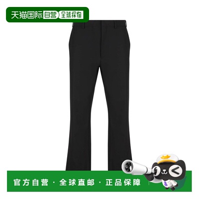 香港直邮Prada普拉达Logo Plaque男士T恤 【付后1h可退】