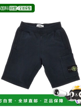 香港直邮STONE ISLAND 男童短裤 L1S166200006S0040V0020