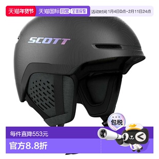 香港直邮SCOTT 赛道加强版头盔 中性滑雪