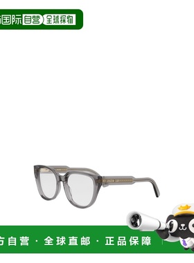 香港直邮CHRISTIAN DIOR 女士眼镜 CD50107I020 AW2024 灰色迪奥
