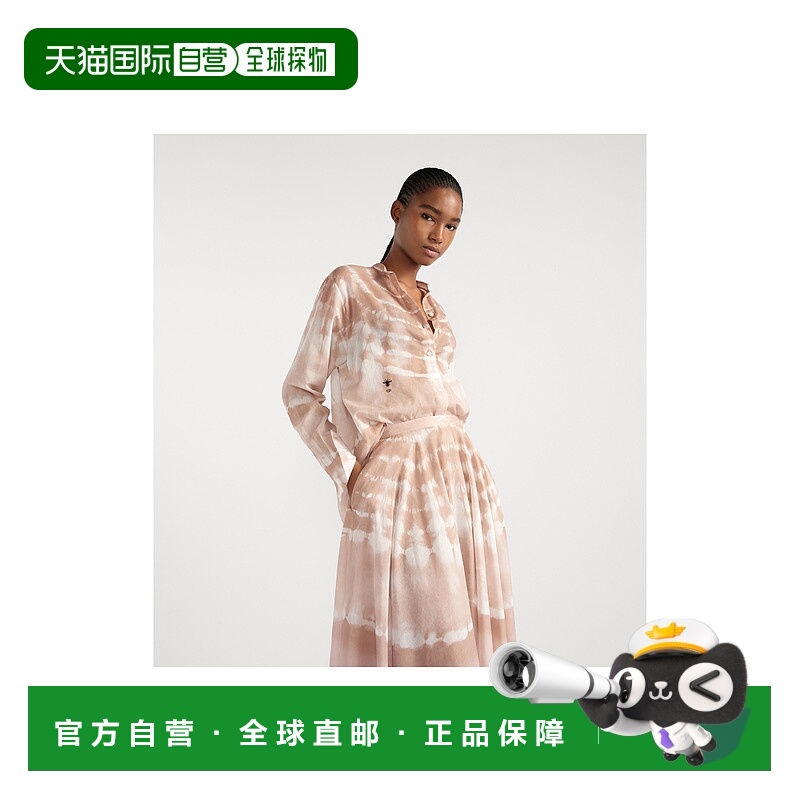 欧洲直邮DIOR (2025新品) Dioriviera 喇叭形中长裙迪奥连衣裙