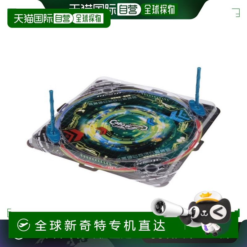 【日本直邮】Takara Tomy多美模型经久耐用益智玩具卡通场景对战