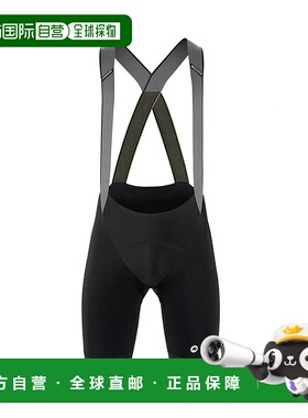 欧洲直邮ASSOS阿索斯MILLE GTS舒适系列男款春秋骑行短裤 黑色