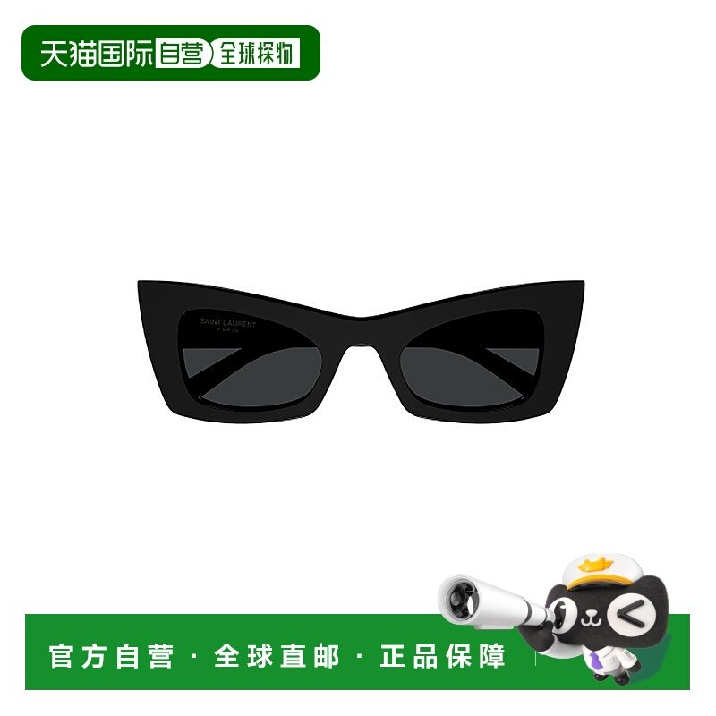 1h可退 香港直邮Saint Laurent 圣罗兰 女士 1KDZ4YC0A 眼镜 SL70