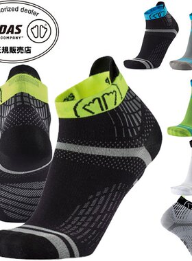 日本直邮SIDAS 袜子 RUN FEEL 321415 短袜