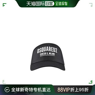 DQ1006D00YTDQ900 香港直邮DSQUARED2 男童帽子