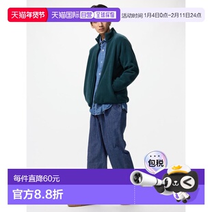 日潮跑腿UNIQLO优衣库 弹力易穿踝裤/牛仔裤 481569直筒裤