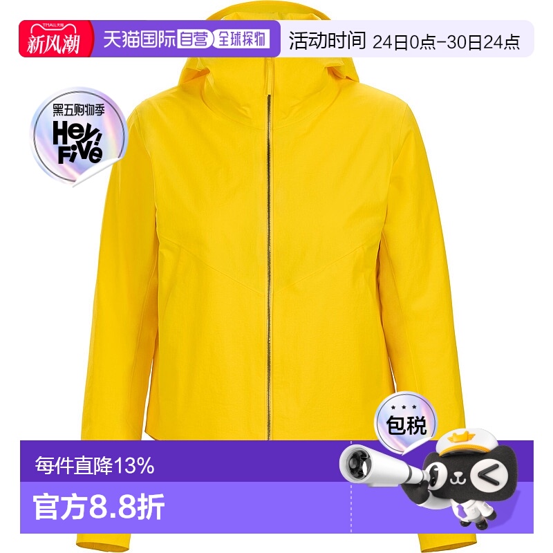 加拿大直邮ARC'TERYX始祖鸟女士VEILANCE FOCAL LT HOODY速干软壳