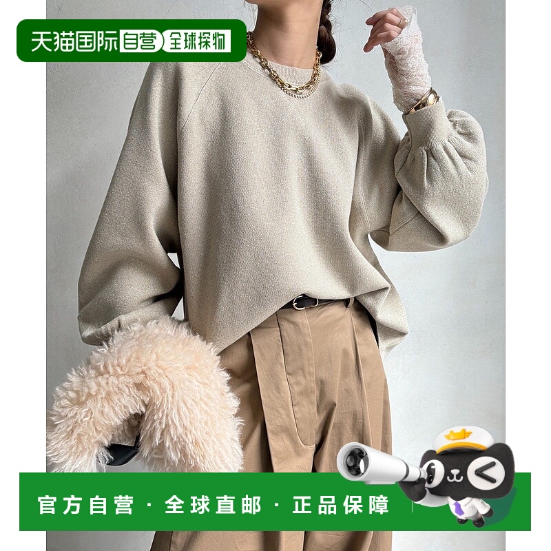 1h可退 日本直邮DouDou 女装 亮片针织套头衫 上品光泽设计 DDZ10