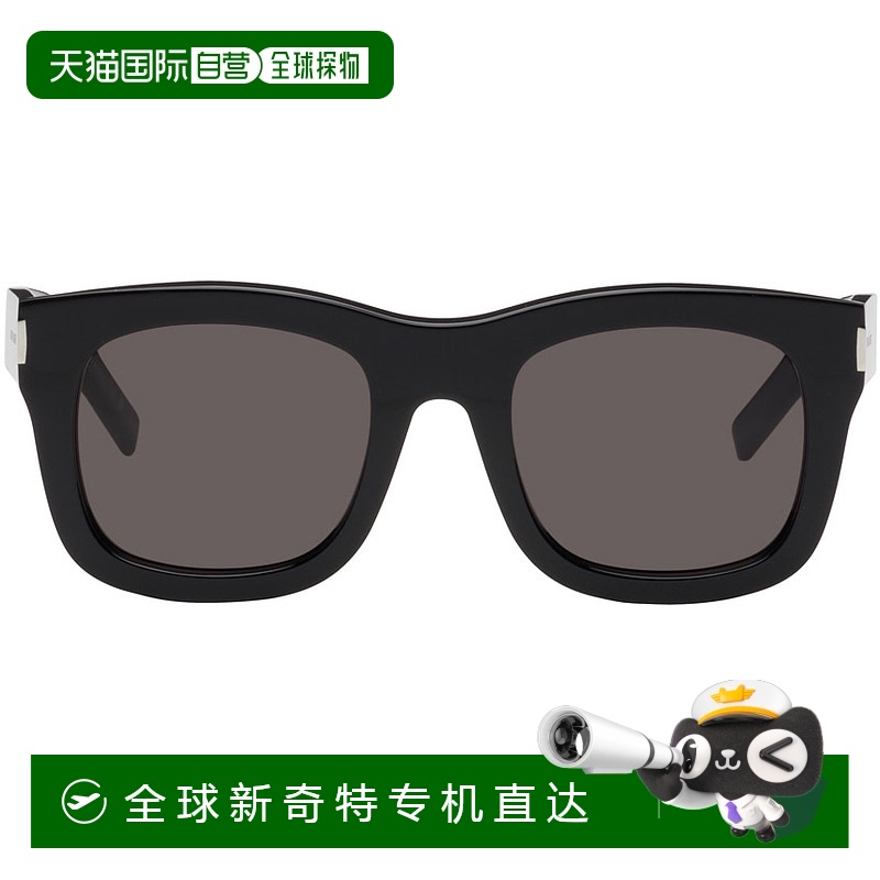 1h可退 香港直邮潮奢 Saint Laurent 圣罗兰 女士 黑色 SL 650 Mo