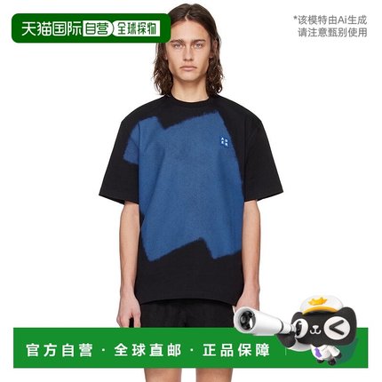 1h可退 香港直邮潮奢 ADER Error 男士 黑色 Significant 系列贴