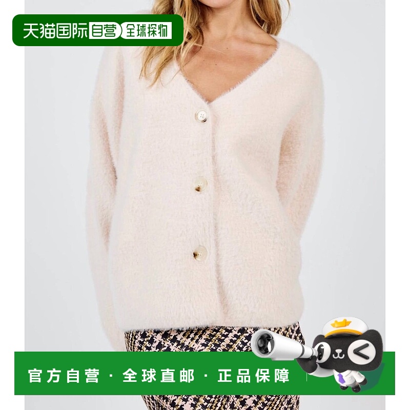 自营 sadie & sageConsistency 柔软毛衣开襟外套（米色） - 米色