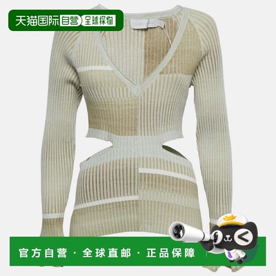 自营Jonathan Simkhai Beige Peyton Striped Rib Knit Cut-Out T