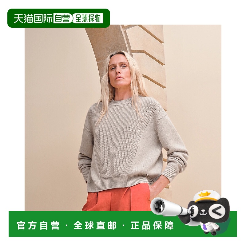 1h可退 欧洲直邮HERMES 爱马仕 25春夏 H4H2601D1MV 女士 针织衫