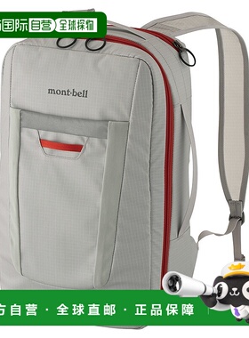日潮跑腿Montbell蒙贝欧 户外大容量登山收纳双肩包 LTSV Free 11