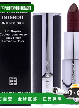 美国直邮GivenchyLe Rouge Interdit 浓密丝滑唇膏女士唇膏3.5ml