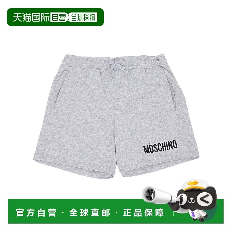 1h可退 香港直邮Moschino 莫斯奇诺 男童 松紧腰短裤童装 HUQ02GL,童装/婴儿装/亲子装,裤子,淘宝优惠券,粉丝福利购,淘宝优惠卷