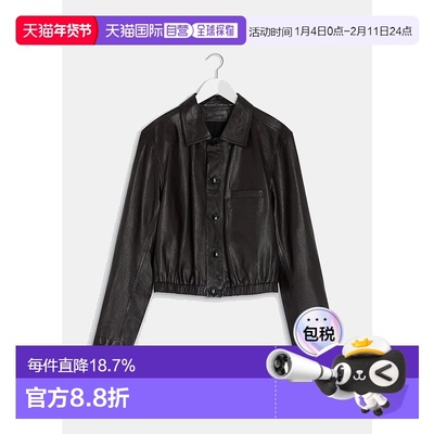 Dark Brown Buttoned-Up Elasticated Leather Jacket